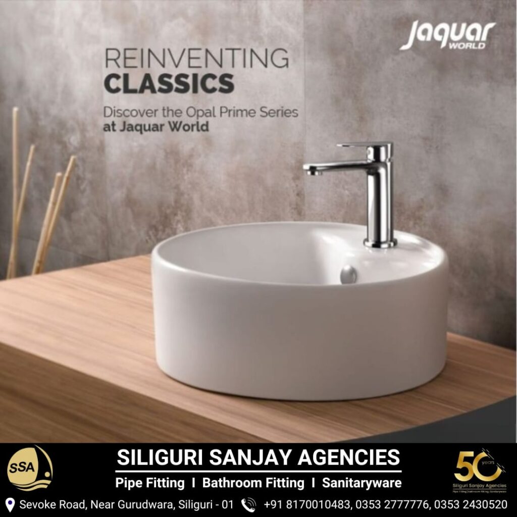 SANITARY WARE BY SILIGURI SANYAY AGENCIES
